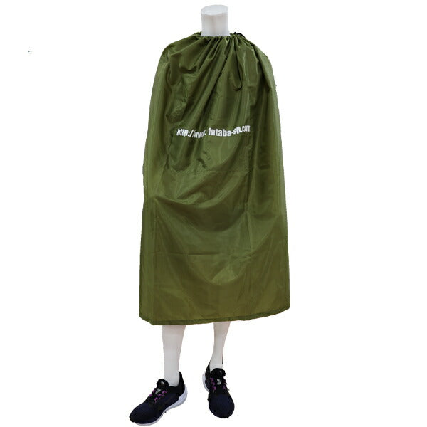 【ショップ限定エントリーでさらに+9倍】【ネコポス送料無料】お着替えポンチョランニングマラソン大会レース着替えポンチョどこでも更衣室海水浴ダイビングサーフィン透けない