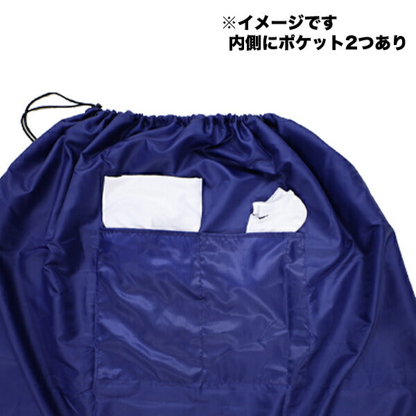 【ショップ限定エントリーでさらに+9倍】【ネコポス送料無料】お着替えポンチョランニングマラソン大会レース着替えポンチョどこでも更衣室海水浴ダイビングサーフィン透けない