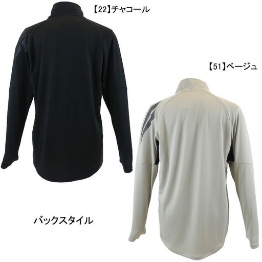 【ショップ限定エントリーでさらに+9倍】ペナルティPENALTYプロハーフジップTRトップPOS4001サッカーフットサルトレーニングウェア練習着メンズ