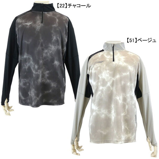 【ショップ限定エントリーでさらに+9倍】ペナルティPENALTYプロハーフジップTRトップPOS4001サッカーフットサルトレーニングウェア練習着メンズ