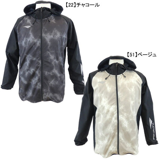 【ショップ限定エントリーでさらに+9倍】ペナルティPENALTYプロストレッチピステパーカーPOS4003サッカーフットサルトレーニングウェア練習着メンズ