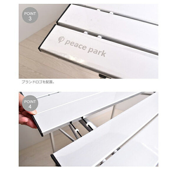 ピースパークpeaceparkアルミテーブルPP0250サッカーアウトドア折り畳みテーブル70×68.5×68.5cmシルバーキャンプピクニックスポーツ観戦