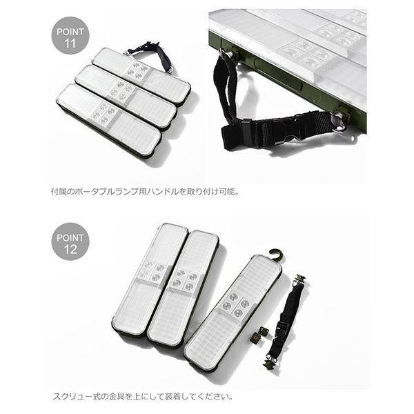 ピースパークpeaceparkハイルーメンソーラーライトPP0355KHサッカーアウトドアスタンドライトAC&ソーラー充電キャンプスポーツ観戦カーキ