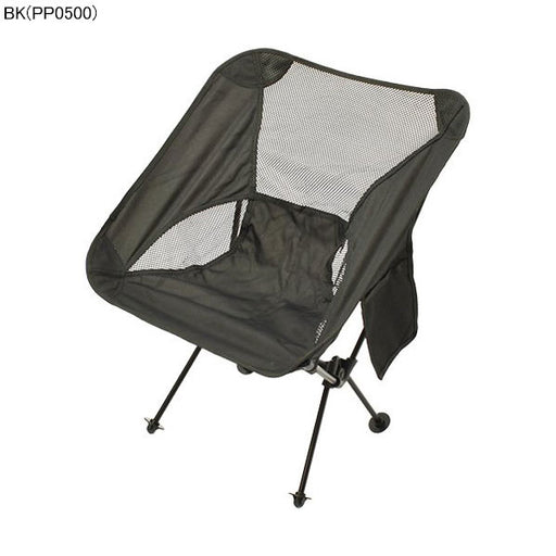ピースパークpeaceparkポータブルアルミチェアPP0500サッカーアウトドア折り畳みチェアキャンプピクニックスポーツ観戦