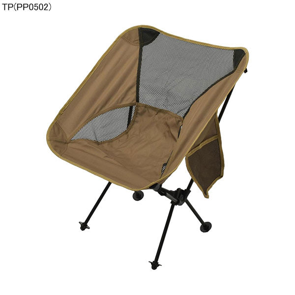 ピースパークpeaceparkポータブルアルミチェアPP0500サッカーアウトドア折り畳みチェアキャンプピクニックスポーツ観戦