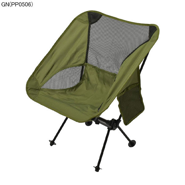 ピースパークpeaceparkポータブルアルミチェアPP0500サッカーアウトドア折り畳みチェアキャンプピクニックスポーツ観戦