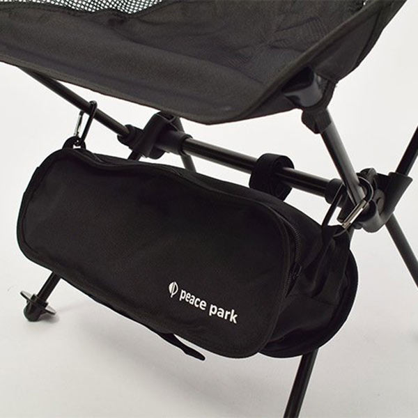 ピースパークpeaceparkポータブルアルミチェアPP0500サッカーアウトドア折り畳みチェアキャンプピクニックスポーツ観戦