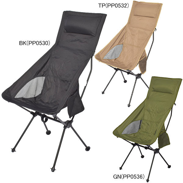ピースパークpeaceparkポータブルアルミチェアハイPP0530サッカーアウトドア折り畳みチェアキャンプピクニックスポーツ観戦