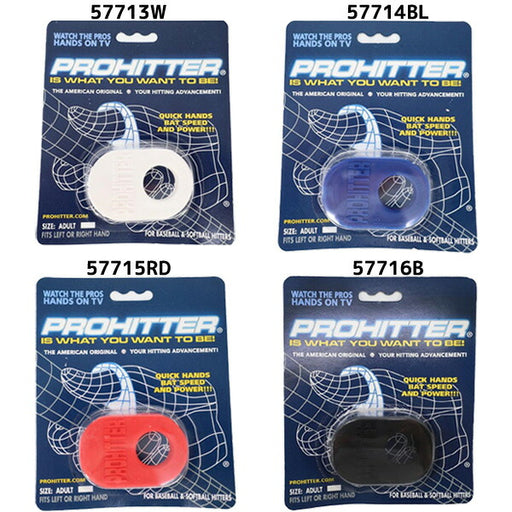 【ネコポス送料無料】【即出荷】ハタHATASマルチSPプロヒッターフィンガーグリップバッティング時に親指を守るレギュラーサイズ