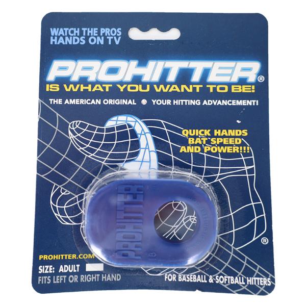 【ネコポス送料無料】【即出荷】ハタHATASマルチSPプロヒッターフィンガーグリップバッティング時に親指を守るレギュラーサイズ