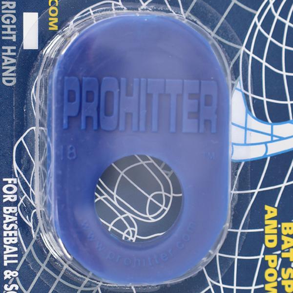 【ネコポス送料無料】【即出荷】ハタHATASマルチSPプロヒッターフィンガーグリップバッティング時に親指を守るレギュラーサイズ