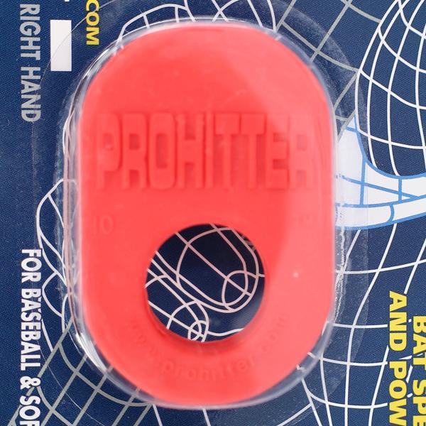 【ネコポス送料無料】【即出荷】ハタHATASマルチSPプロヒッターフィンガーグリップバッティング時に親指を守るレギュラーサイズ