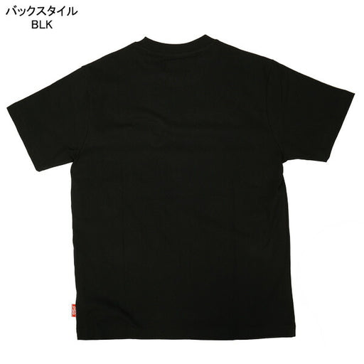 【ネコポス送料無料】パリサンジェルマンオフィシャルPSGTWOTIERロゴTシャツPS0124FW0001サッカーカジュアル半袖メンズ