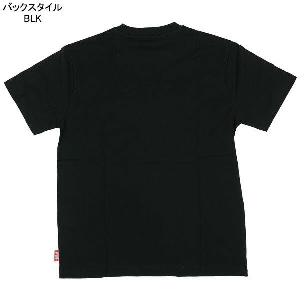 【ショップ限定エントリーでさらに+9倍】パリサンジェルマンオフィシャルPSGビッグエンブレムTシャツ半袖PS0124SS0002サッカーカジュアルメンズ