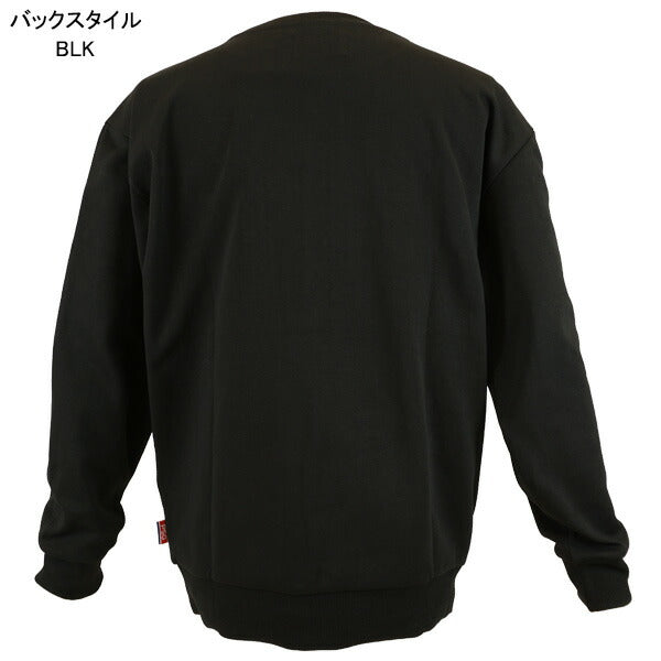 パリサンジェルマンオフィシャルPSGTWOTIERクルースウェットPS0524FW0002サッカートレーナークルーネックシャツメンズ