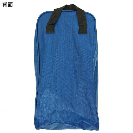 パリサンジェルマンオフィシャルシューズケース35×18×12cmPSG_BOOTBAGサッカーシューズバッグスパイクトレシュー入れネイビー