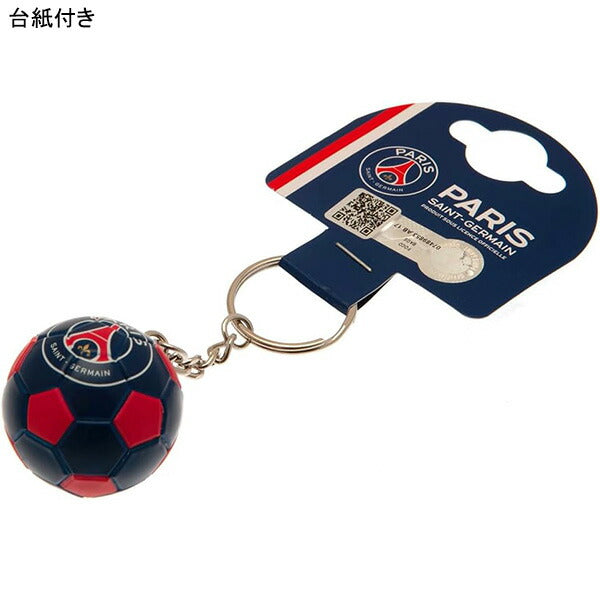 【ネコポス対応可】パリサンジェルマンオフィシャルボール型キーリングPSG_FOOTBALL_KEYRINGサッカー直径35mmサポーターグッズキーホルダーネイビー