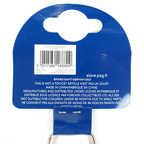 【ネコポス対応可】パリサンジェルマンオフィシャルボール型キーリングPSG_FOOTBALL_KEYRINGサッカー直径35mmサポーターグッズキーホルダーネイビー