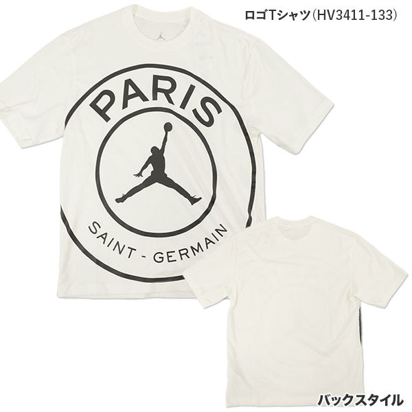 パリサンジェルマンPSGカジュアルセット2026新春福袋ジョーダンHV3411-133HV3424-060IB3648-045サッカーリーグAサポーターウェアメンズ