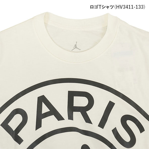 パリサンジェルマンPSGカジュアルセット2026新春福袋ジョーダンHV3411-133HV3424-060IB3648-045サッカーリーグAサポーターウェアメンズ