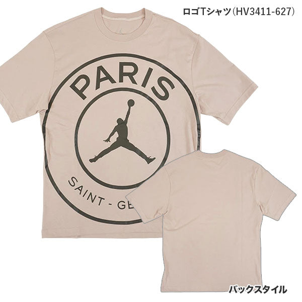 パリサンジェルマンPSGカジュアルセット2ジョーダンJORDANHV3411-627HV3424-133IB3648-045サッカーサポーターウェアスウェットTシャツ