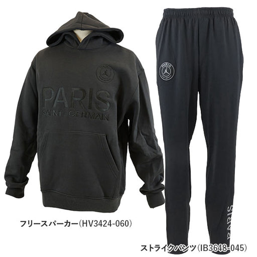 パリサンジェルマンPSGカジュアルセット2026新春福袋ジョーダンHV3411-133HV3424-060IB3648-045サッカーリーグAサポーターウェアメンズ