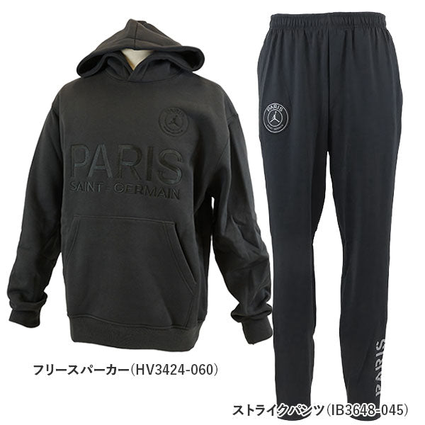 パリサンジェルマンPSGカジュアルセット2026新春福袋ジョーダンHV3411-133HV3424-060IB3648-045サッカーリーグAサポーターウェアメンズ