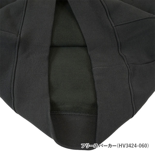 パリサンジェルマンPSGカジュアルセット2026新春福袋ジョーダンHV3411-133HV3424-060IB3648-045サッカーリーグAサポーターウェアメンズ