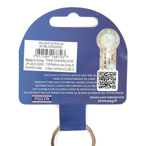 【ネコポス対応可】パリサンジェルマンオフィシャルキーリングクレストPSG_KEYRINGサッカーキーホルダーエンブレム型サポーターグッズネイビー