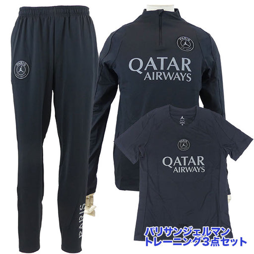 パリサンジェルマンPSGトレーニング3点セット新春福袋ジョーダンIB3645-045IB3646-045IB3648-045サッカーリーグAサポーターウェアメンズ