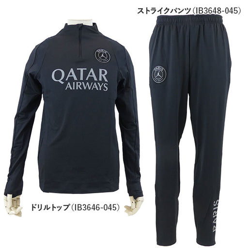 パリサンジェルマンPSGトレーニング3点セット新春福袋ジョーダンIB3645-045IB3646-045IB3648-045サッカーリーグAサポーターウェアメンズ