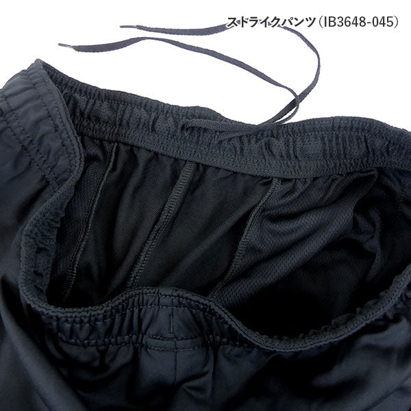 パリサンジェルマンPSGカジュアルセット2026新春福袋ジョーダンHV3411-133HV3424-060IB3648-045サッカーリーグAサポーターウェアメンズ