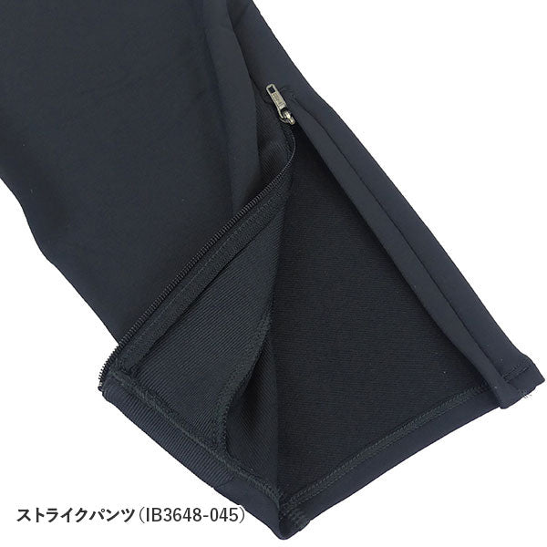 パリサンジェルマンPSGカジュアルセット2026新春福袋ジョーダンHV3411-133HV3424-060IB3648-045サッカーリーグAサポーターウェアメンズ