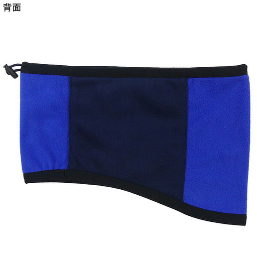 【ショップ限定エントリーでさらに+9倍】【ネコポス送料無料】パリサンジェルマンオフィシャルフリースネックウォーマーPSG35886サッカー防寒サポーターグッズネイビー