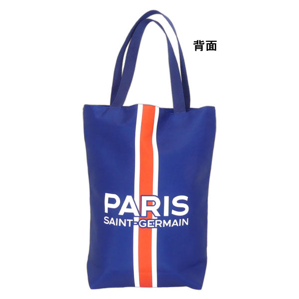 【ショップ限定エントリーでさらに+9倍】【ネコポス対応可】パリサンジェルマンPSGトートバッグPSG35890サッカーリーグ・アン公式グッズ