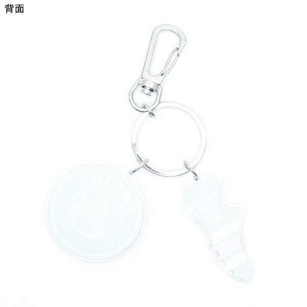 【ショップ限定エントリーでさらに+9倍】【ネコポス対応可】パリサンジェルマンオフィシャルPSGアクリルキーホルダーシューズPSG54138サッカーサポーターグッズアクセサリー