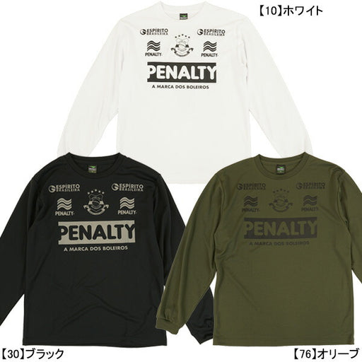 【ショップ限定エントリーでさらに+9倍】【ネコポス送料無料】ペナルティPENALTY長袖プラTシャツPTF4534サッカーフットサル練習着プラクティスシャツメンズ