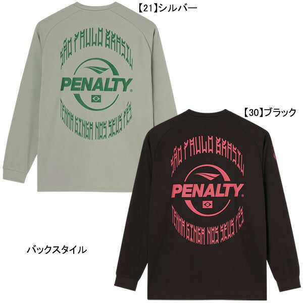 【ネコポス対応可】ペナルティPENALTYロングプラシャツPTF6424サッカーフットサルプラクティスシャツ長袖練習着メンズ