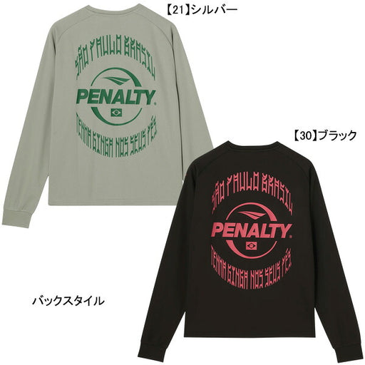 【ネコポス対応可】ペナルティPENALTYジュニアロングプラシャツキッズPTF6424Jサッカーフットサルプラクティスシャツ長袖練習着子供用
