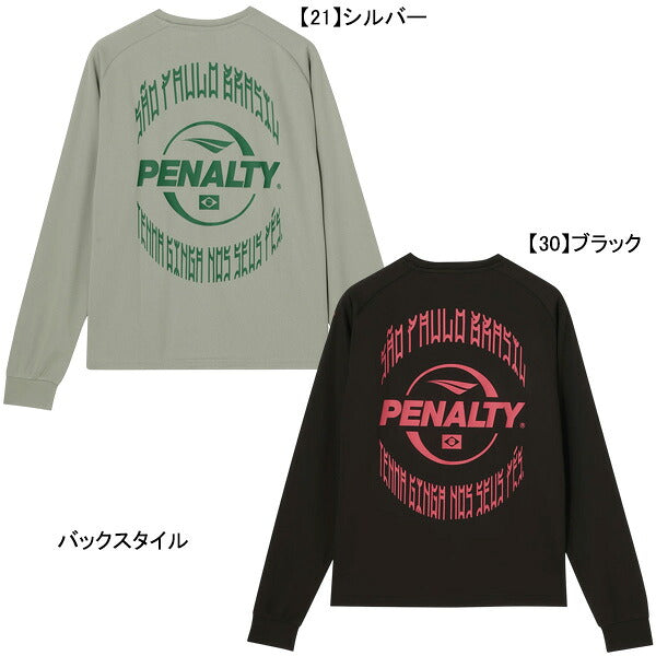 【ネコポス対応可】ペナルティPENALTYジュニアロングプラシャツキッズPTF6424Jサッカーフットサルプラクティスシャツ長袖練習着子供用