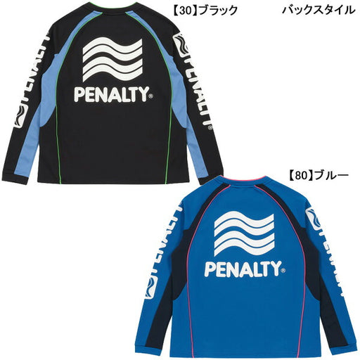 ペナルティPENALTYジュニア裏起毛Jr.ハイス?裏起毛ロングプラシャツPUF5536Jサッカーフットサルプラクティスシャツ長袖子供用