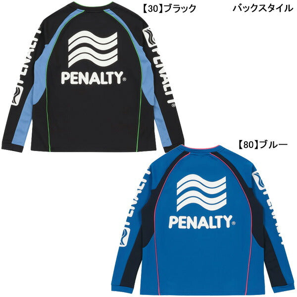 ペナルティPENALTYジュニア裏起毛Jr.ハイス?裏起毛ロングプラシャツPUF5536Jサッカーフットサルプラクティスシャツ長袖子供用