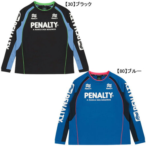 ペナルティPENALTYジュニア裏起毛Jr.ハイス?裏起毛ロングプラシャツPUF5536Jサッカーフットサルプラクティスシャツ長袖子供用
