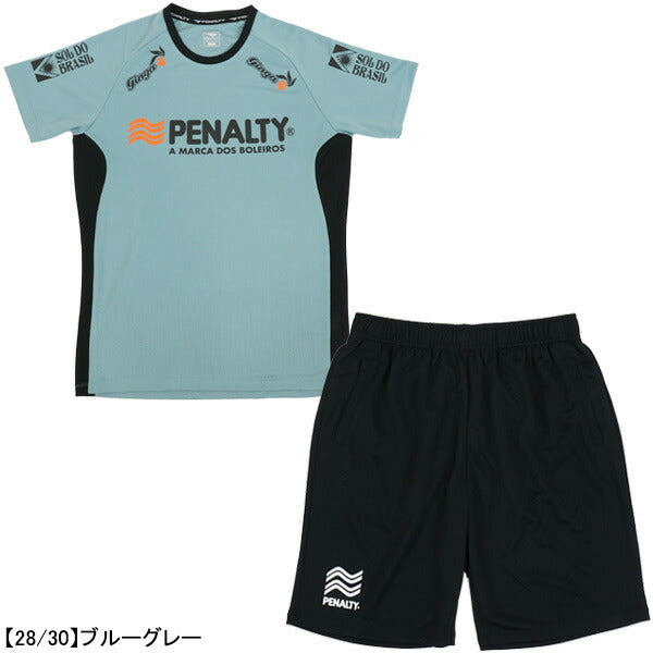【上下セット】ペナルティPENALTYプラ上下PUS4008-PPS4010サッカーフットサルプラシャツプラパン練習着メンズ