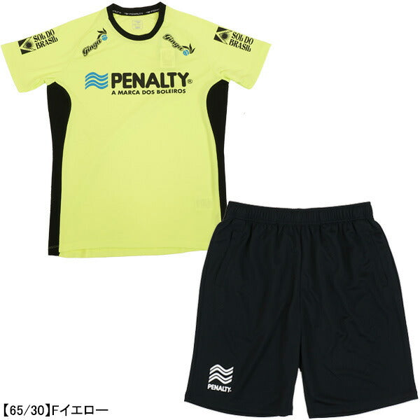 【上下セット】ペナルティPENALTYプラ上下PUS4008-PPS4010サッカーフットサルプラシャツプラパン練習着メンズ