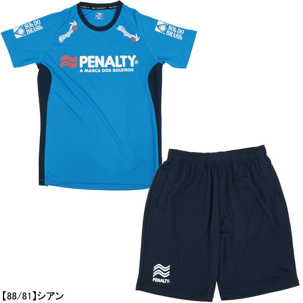 【上下セット】ペナルティPENALTYプラ上下PUS4008-PPS4010サッカーフットサルプラシャツプラパン練習着メンズ