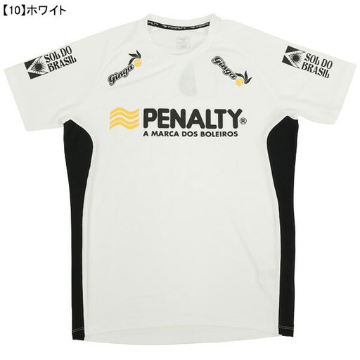 【ショップ限定エントリーでさらに+9倍】【ネコポス送料無料】ペナルティPENALTYハイス・プラシャツPUS4008サッカーフットサルプラクティスシャツ半袖練習着メンズ