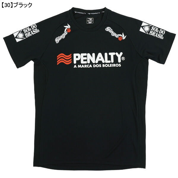【ショップ限定エントリーでさらに+9倍】【ネコポス送料無料】ペナルティPENALTYハイス・プラシャツPUS4008サッカーフットサルプラクティスシャツ半袖練習着メンズ