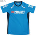 【ショップ限定エントリーでさらに+9倍】【ネコポス送料無料】ペナルティPENALTYハイス・プラシャツPUS4008サッカーフットサルプラクティスシャツ半袖練習着メンズ