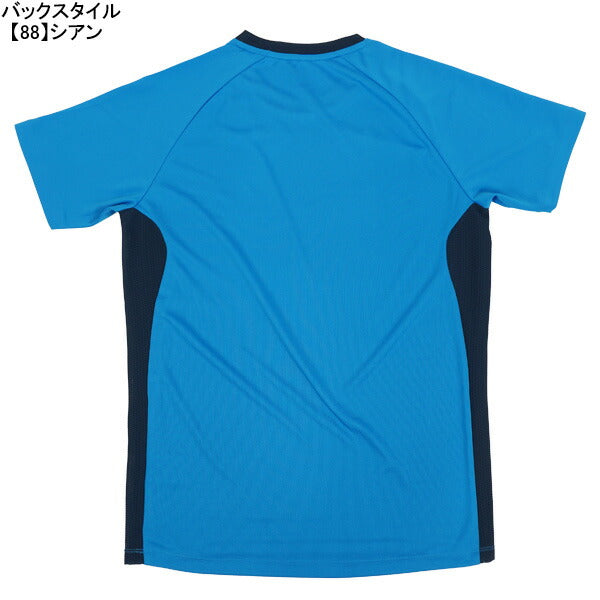 【ショップ限定エントリーでさらに+9倍】【ネコポス送料無料】ペナルティPENALTYハイス・プラシャツPUS4008サッカーフットサルプラクティスシャツ半袖練習着メンズ